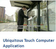 Ubiquitous Touch Computer Application, Advantech(EN) .