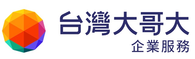 台灣固網股份有限公司